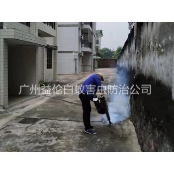 芳村住宅區蚊蠅消殺