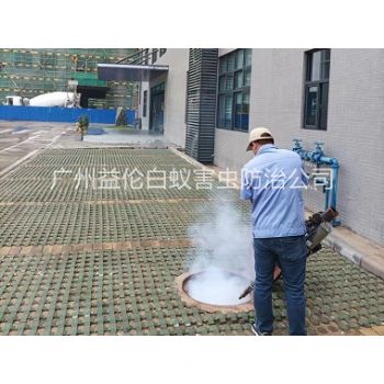 增城廠區消殺處理（lǐ）