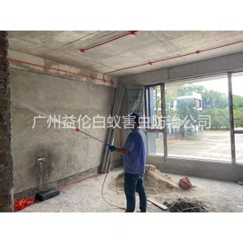 番禺裝（zhuāng）修白蟻預防工程