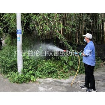 黃埔有害生物（wù）消（xiāo）殺工程