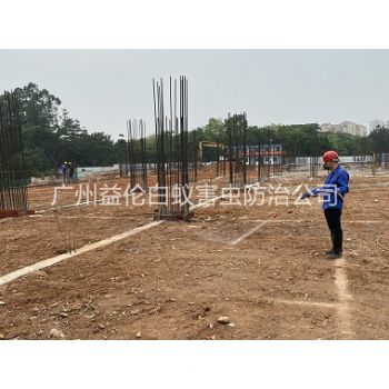 南沙新建白蟻預(yù)防工程