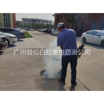 海珠登革熱防控消殺工程