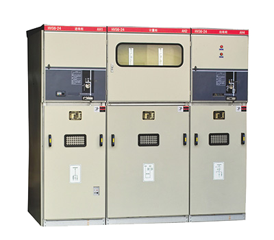 HVS6-24六氟化（huà）硫高壓環網櫃